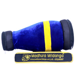 Madhura Mridanga - Slim (with kit)