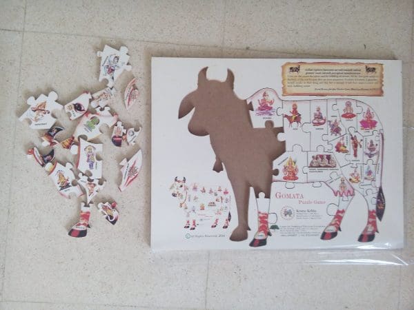 Gomata Puzzle Game - Image 3